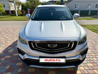 2023 Geely Atlas Pro, серый, 2090000 рублей, вид 3