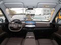 2026 Wuling Starlight 560, белый, 2147750 рублей - вид 9
