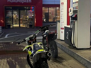 2025 Zuumav CR 250 CB, синий, 115000 рублей, вид 4