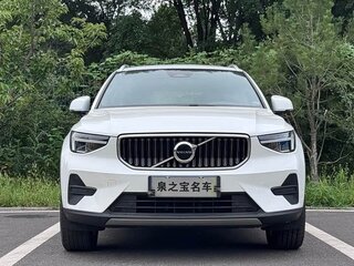 2023 Volvo XC40 I Рестайлинг, белый, 3700000 рублей, вид 2