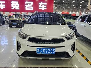 2026 Kia KX1, белый, 1350401 рублей, вид 3