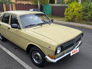 1991 ГАЗ 24 «Волга» 2411 II (2410), бежевый, 200000 рублей, вид 1