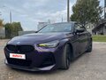 2025 BMW 2 серии 230i G42 Рестайлинг, пурпурный, 3800000 рублей - вид 1