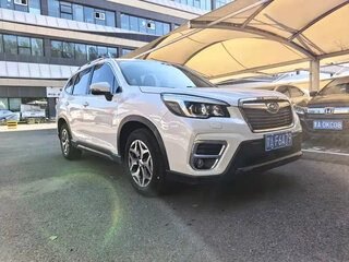 2021 Subaru Forester MHEV V, белый, 2500007 рублей, вид 2
