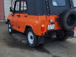 1993 УАЗ 31512, белый, 330000 рублей, вид 3