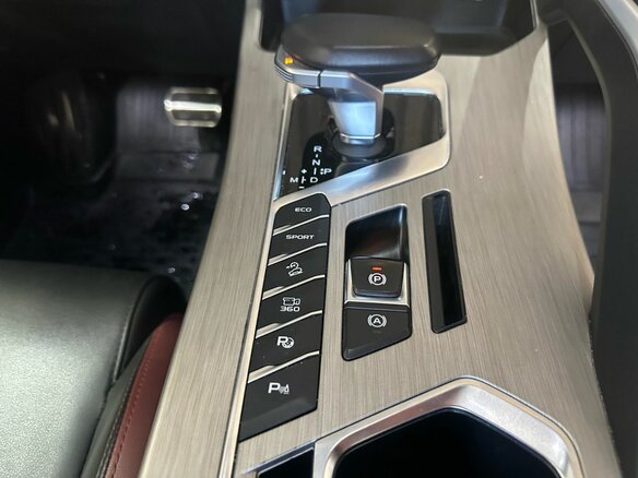 2023 Geely Coolray I, белый, 1760000 рублей - вид 16