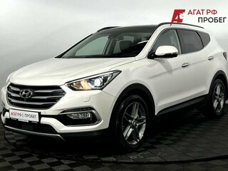 2016 Hyundai Santa Fe Grand III, белый, 2600000 рублей, вид 2