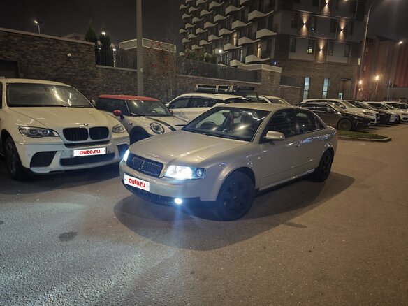2004 Audi A4 II (B6), бежевый, 690000 рублей - вид 26