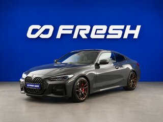 2022 BMW 4 серии 420i G22, G23, G26, серый, 5399077 рублей, вид 5