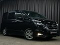 2017 Nissan Serena V (C27), чёрный, 1499777 рублей - вид 2