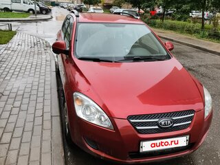 2009 Kia Ceed I, красный, 700000 рублей, вид 3