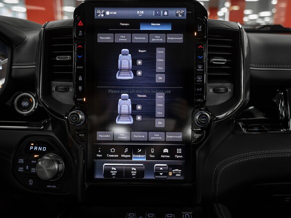 2026 Ram 1500 Crew Cab V Рестайлинг, чёрный, 9650000 рублей - вид 25