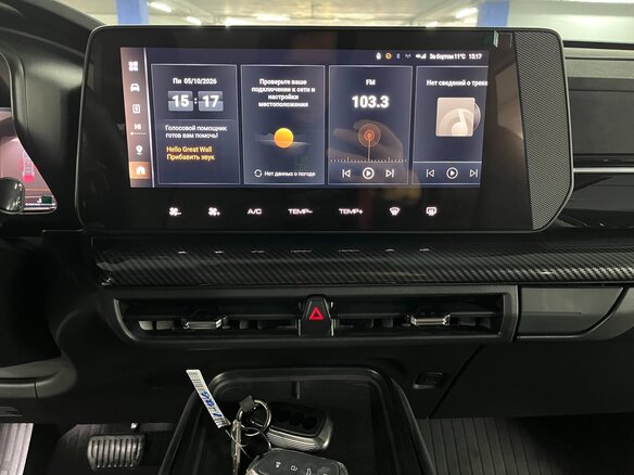 2025 Haval H3 I, чёрный, 2395000 рублей - вид 13