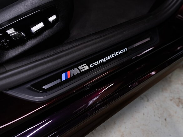 2020 BMW M5 Competition VI (F90) Рестайлинг, синий, 8800000 рублей - вид 31