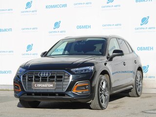 2021 Audi Q5 45 TFSI II (FY) Рестайлинг, чёрный, 4590000 рублей, вид 1