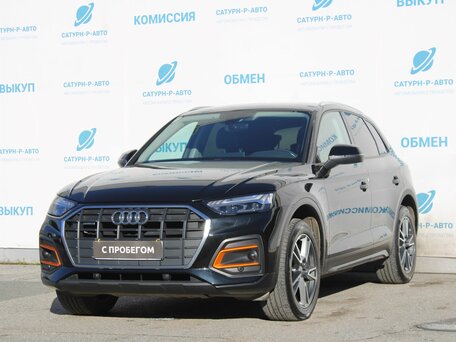 Audi Q5 II (FY) Рестайлинг