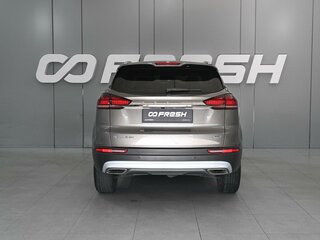 2023 Geely Atlas Pro, серый, 2199000 рублей, вид 4