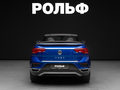 2020 Volkswagen T-Roc I, синий, 2550000 рублей - вид 11