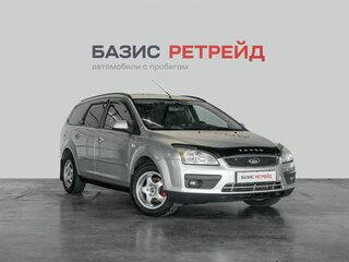 2005 Ford Focus II, серебристый, 539000 рублей, вид 3
