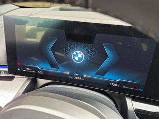 2025 BMW 5 серии 540d xDrive VIII (G60/G61/G68), белый, 12990000 рублей, вид 5