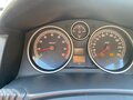 2006 Opel Astra H, красный, 420000 рублей - вид 7
