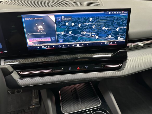 2023 BMW 5 серии 520d xDrive VIII (G60/G61/G68), синий, 6999000 рублей - вид 20