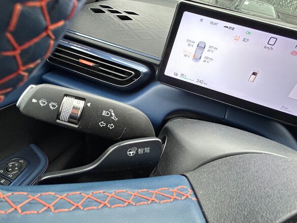 2025 BYD Seagull 38.88 kWh I Рестайлинг, белый, 1783000 рублей - вид 27