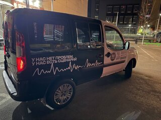 2010 Fiat Doblo I Рестайлинг, белый, 350000 рублей, вид 4