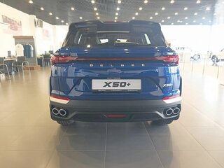2026 Belgee X50+, синий, 2509990 рублей, вид 5