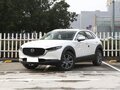 2026 Mazda CX-30 I, белый, 3103003 рублей - вид 2