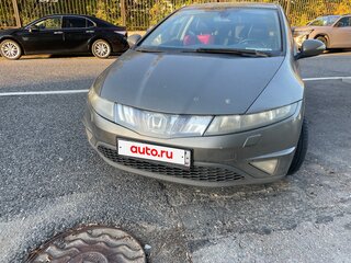 2008 Honda Civic VIII, коричневый, 785000 рублей, вид 1