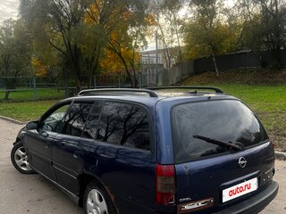 1999 Opel Omega B, синий, 170000 рублей, вид 4