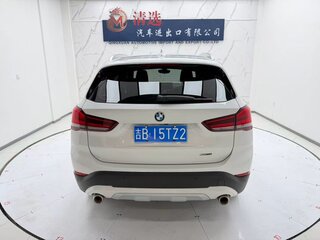 2023 BMW X1 Long 20Li sDrive II (F48) Рестайлинг, белый, 2160000 рублей, вид 5