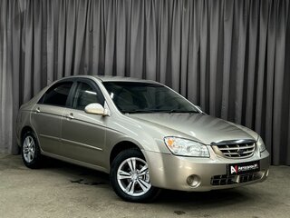 2005 Kia Spectra II, бежевый, 364900 рублей, вид 2