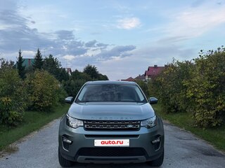 2015 Land Rover Discovery Sport I, серый, 2450000 рублей, вид 4