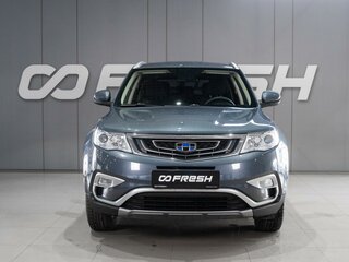 2020 Geely Atlas I, серый, 1599000 рублей, вид 2