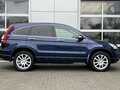 2008 Honda CR-V III, синий - вид 7