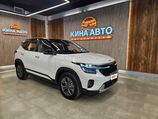 2026 Kia Seltos I Рестайлинг, белый, 1880000 рублей, вид 1