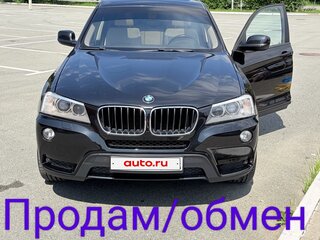 2011 BMW X3 20d xDrive II (F25), чёрный, 1950000 рублей, вид 1
