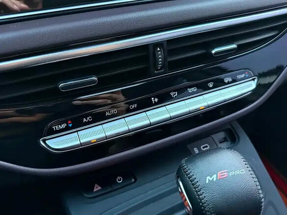 2023 GAC Trumpchi M6 Pro, белый, 1640000 рублей - вид 16