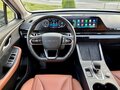 2022 Omoda C5 I, белый - вид 7