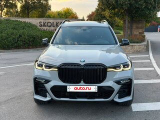 2022 BMW X7 40i I (G07), белый, 9099000 рублей, вид 5
