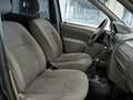 2008 Renault Logan I, серый, 212000 рублей - вид 11