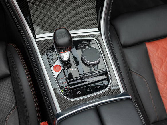 2022 BMW M8 Competition I (F91/F92/F93), серый, 13990000 рублей - вид 22