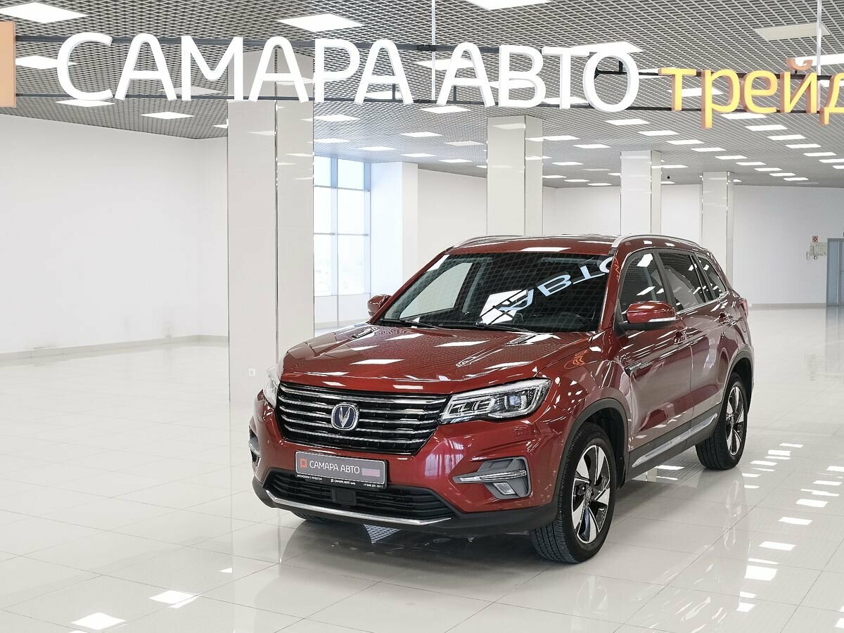Открыть фотографии: Changan CS75 I Рестайлинг