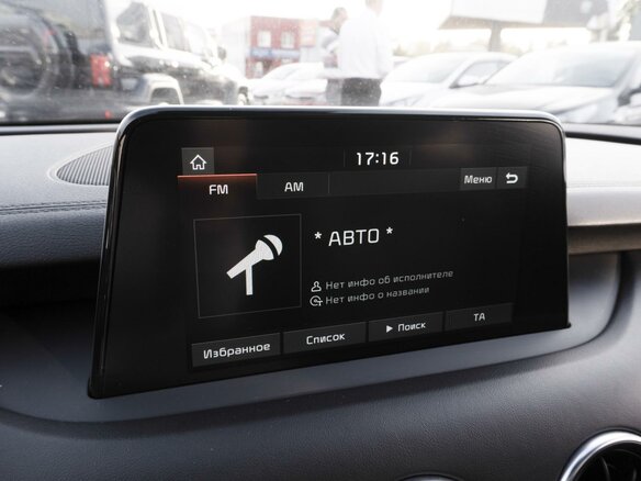 2019 Kia Stinger I, белый, 2569000 рублей - вид 18