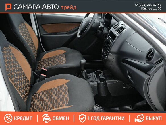 2023 Lada (ВАЗ) Granta Cross I Рестайлинг, белый, 920000 рублей - вид 16