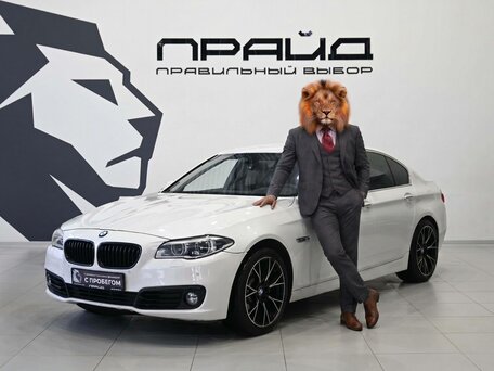 BMW 5 серии VI (F10/F11/F07) Рестайлинг