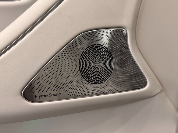 2026 Geely Galaxy M9 210, серый - вид 14