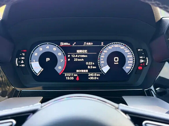 2023 Audi A3 Sportback 35 TFSI IV (8Y), белый, 1980007 рублей - вид 12